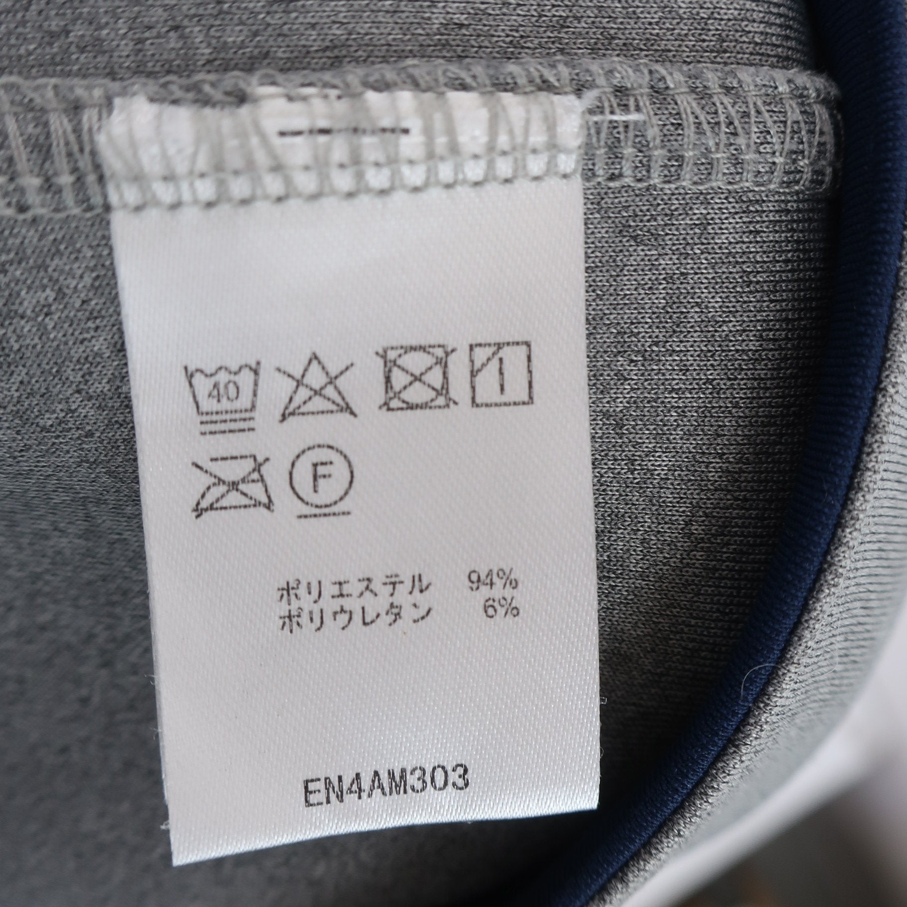 FILA GOLF(フィラゴルフ) パンツ グレー メンズ 86 A