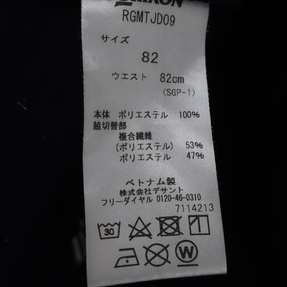 SRIXON(スリクソン) パンツ ネイビー メンズ 82 B