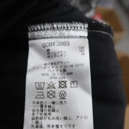 le coq sportif(ルコックスポルティフ) パンツ 黒 メンズ 85 B