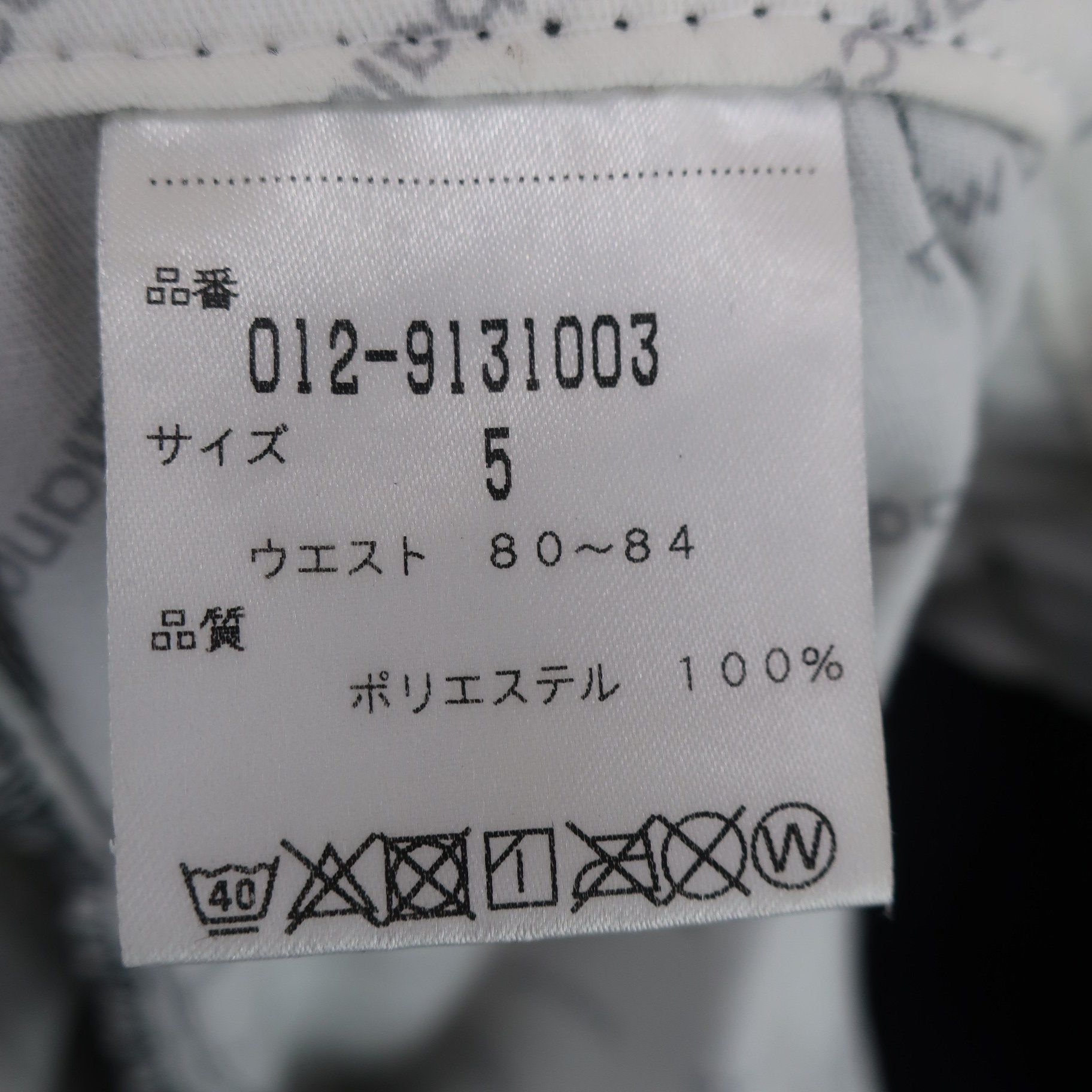 New Balance golf(ニューバランスゴルフ) パンツ 黒 メンズ 5 012-9131003 B