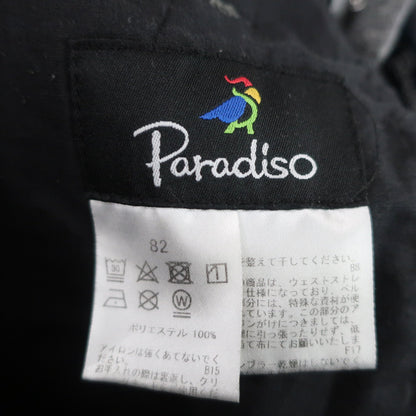 Paradiso(パラディーゾ) パンツ グレー メンズ 82 B