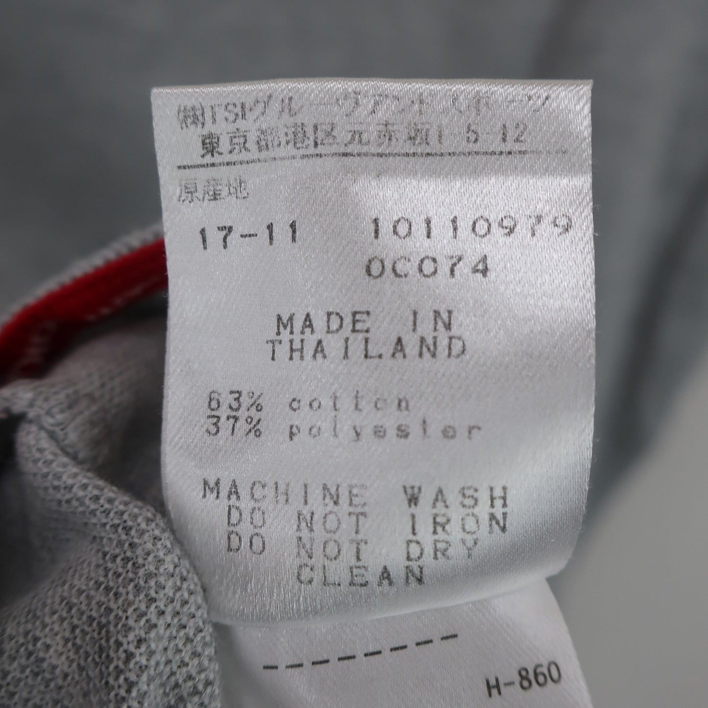 New Balance golf(ニューバランスゴルフ) ポロシャツ グレー メンズ 4 A