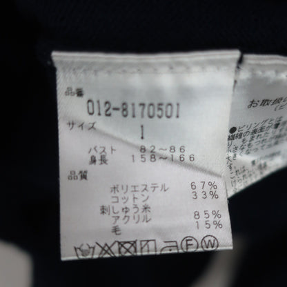 New Balance golf(ニューバランスゴルフ) セーター ネイビー レディース 1 012-8170501 A