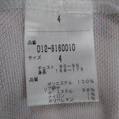New Balance golf(ニューバランスゴルフ) ポロシャツ 白 メンズ 4 012-8160010 A