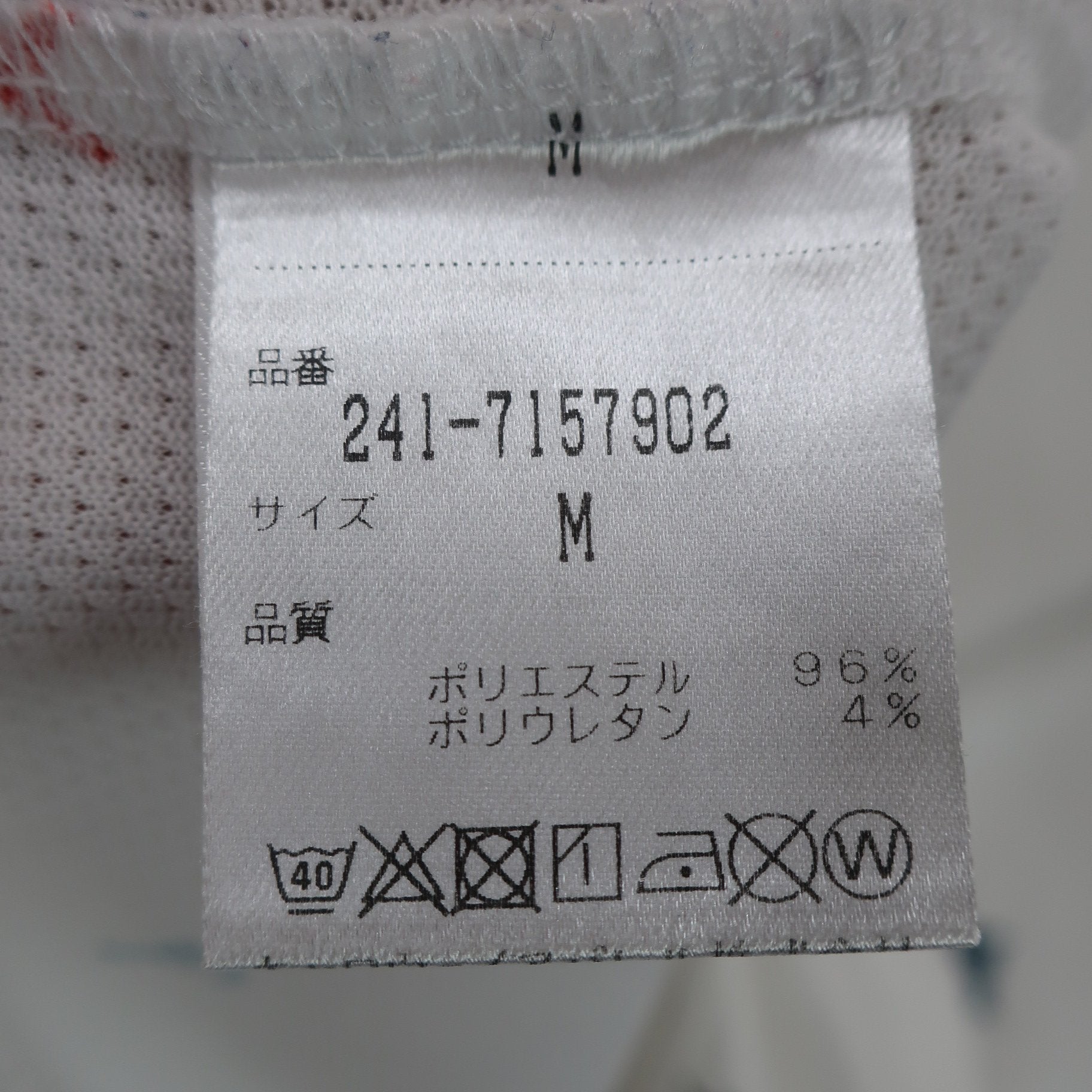 Callaway(キャロウェイ) ポロシャツ 白 レディース M 241-7157902 A