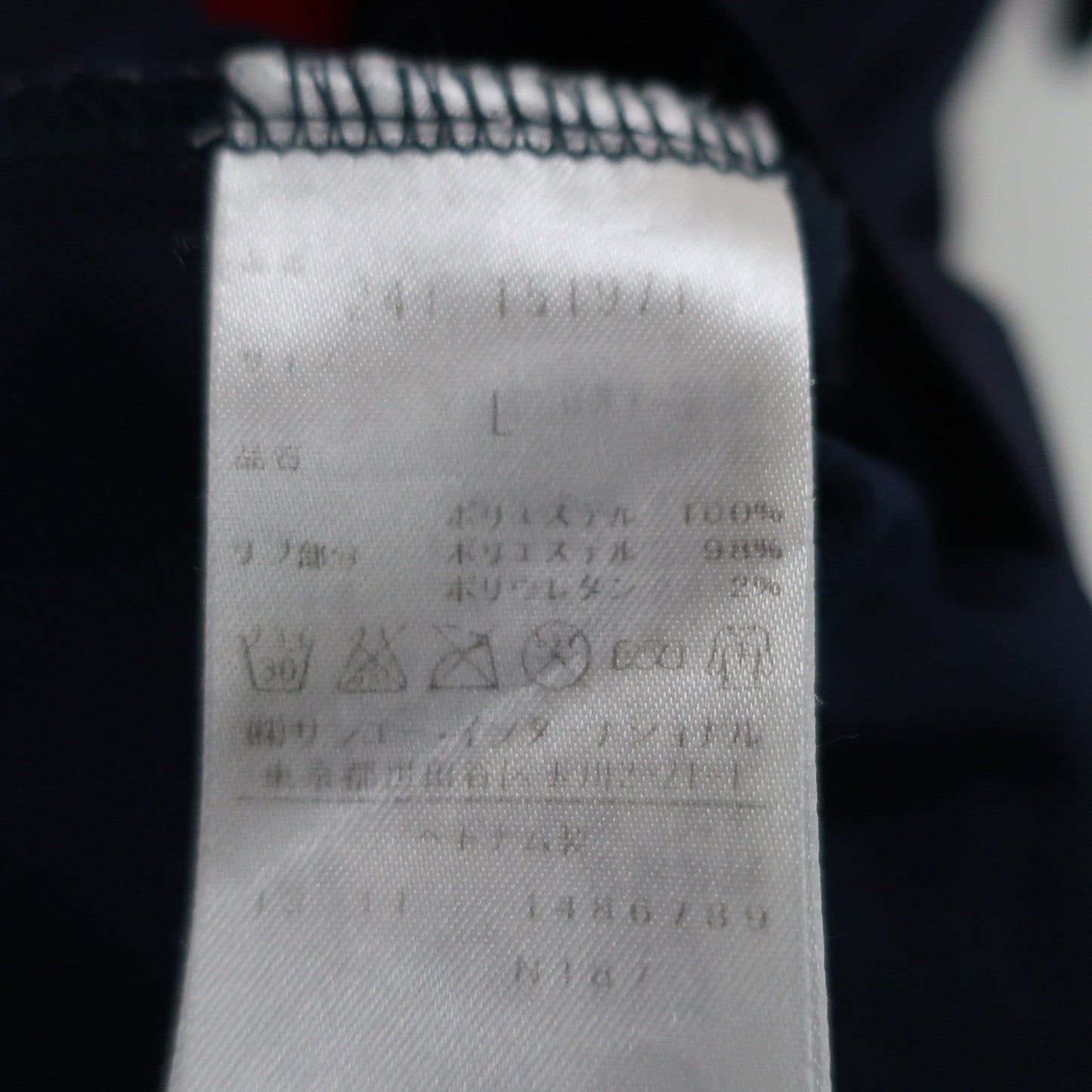 Callaway(キャロウェイ) ポロシャツ ネイビー レディース L 241-151971 A