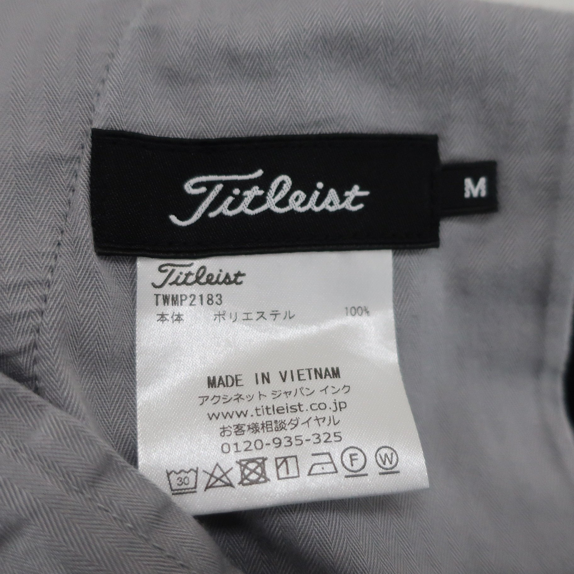 Titleist(タイトリスト) パンツ ネイビー メンズ M A