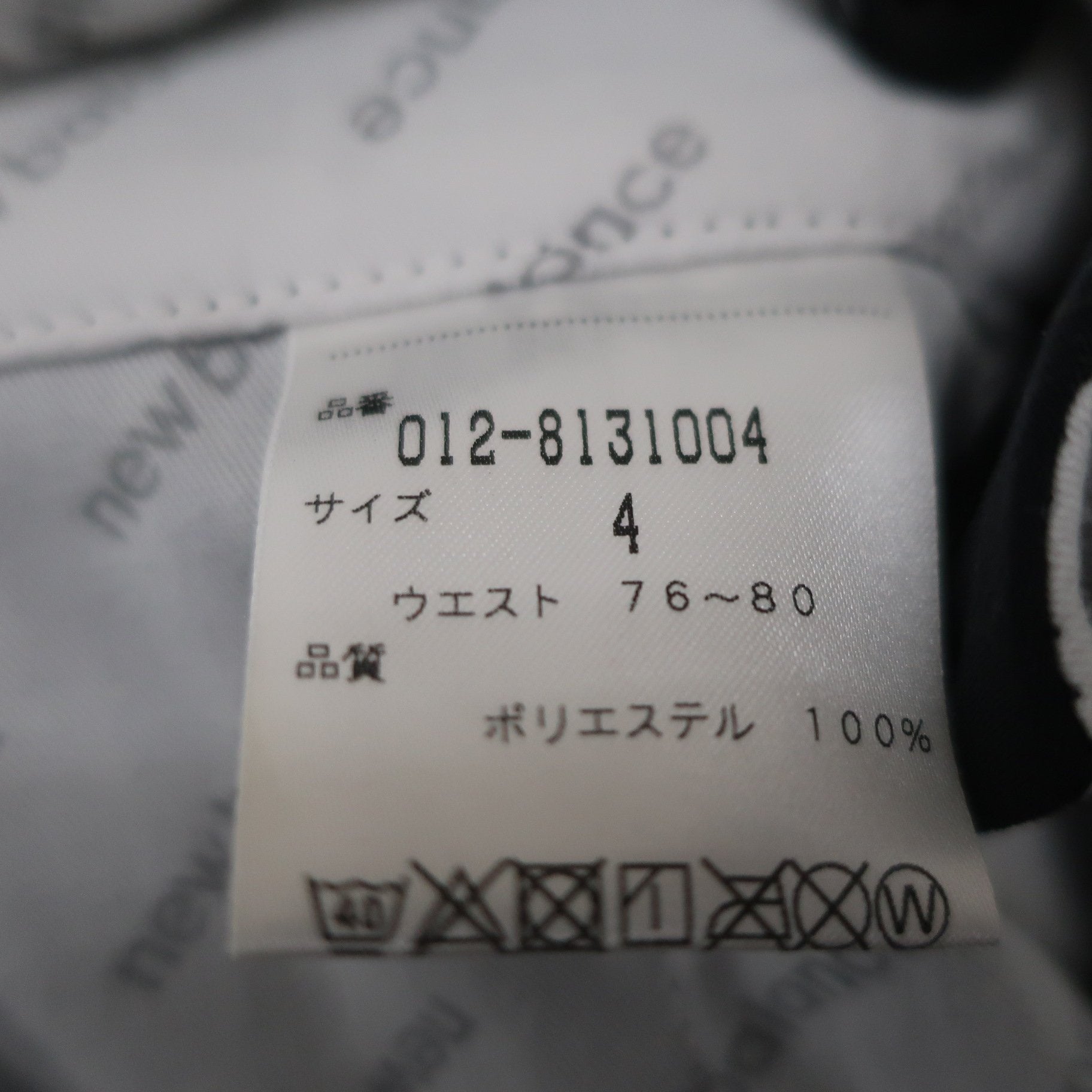 New Balance golf(ニューバランスゴルフ) パンツ 黒 メンズ 4 012-8131004 B