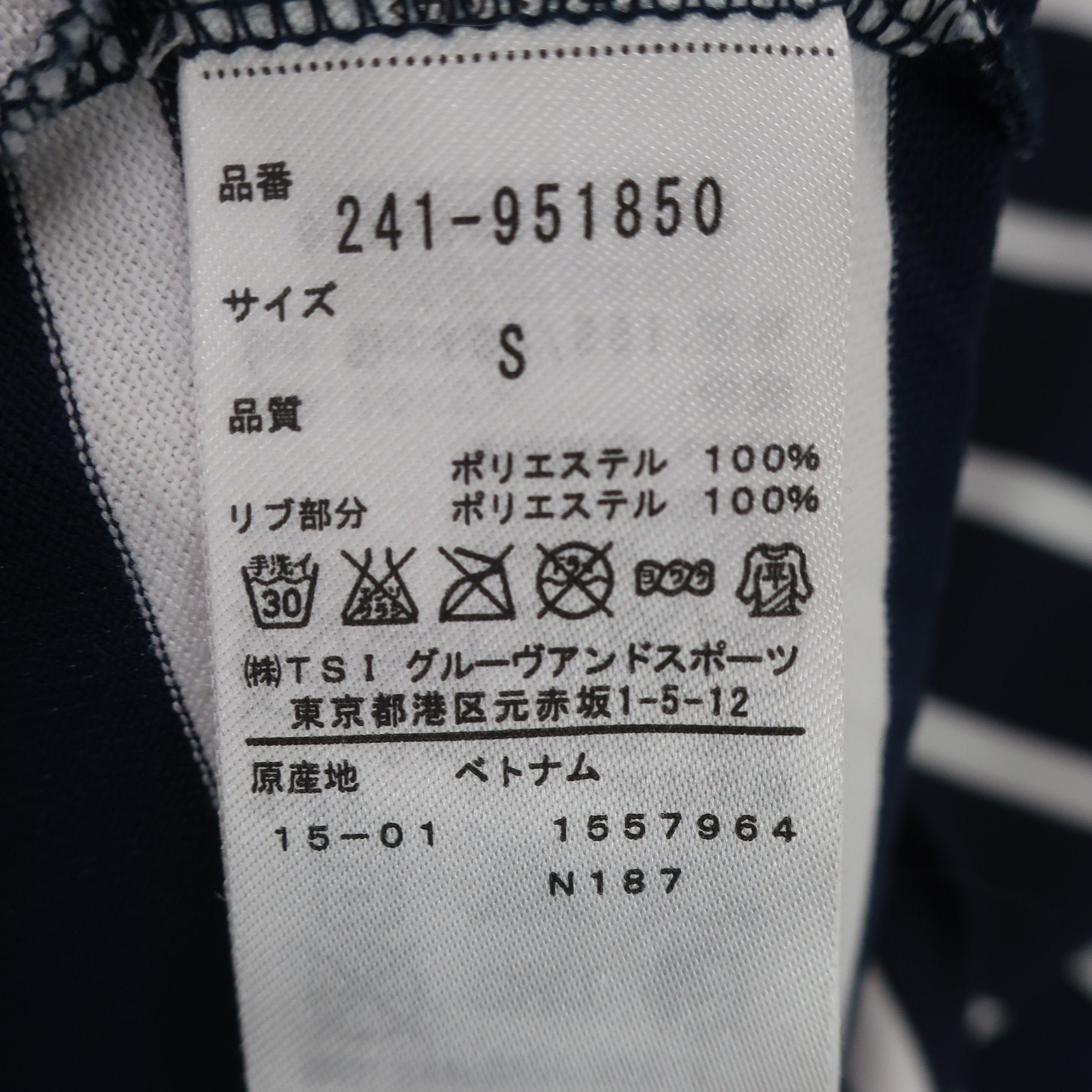 Callaway(キャロウェイ) ポロシャツ ネイビー白ボーダー レディース S 241-951850 B