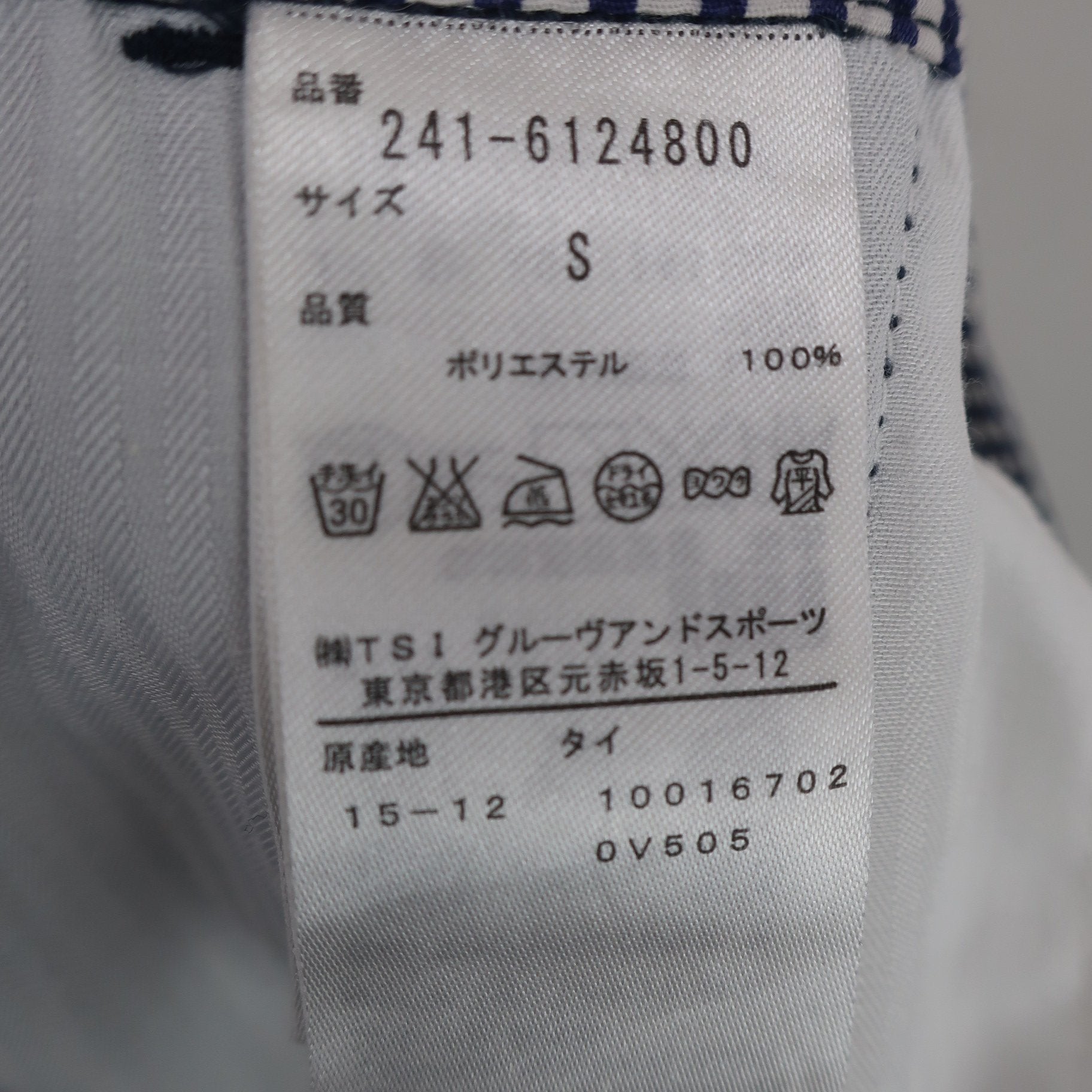 Callaway(キャロウェイ) ショートパンツ ネイビー レディース S 241-6124800 A