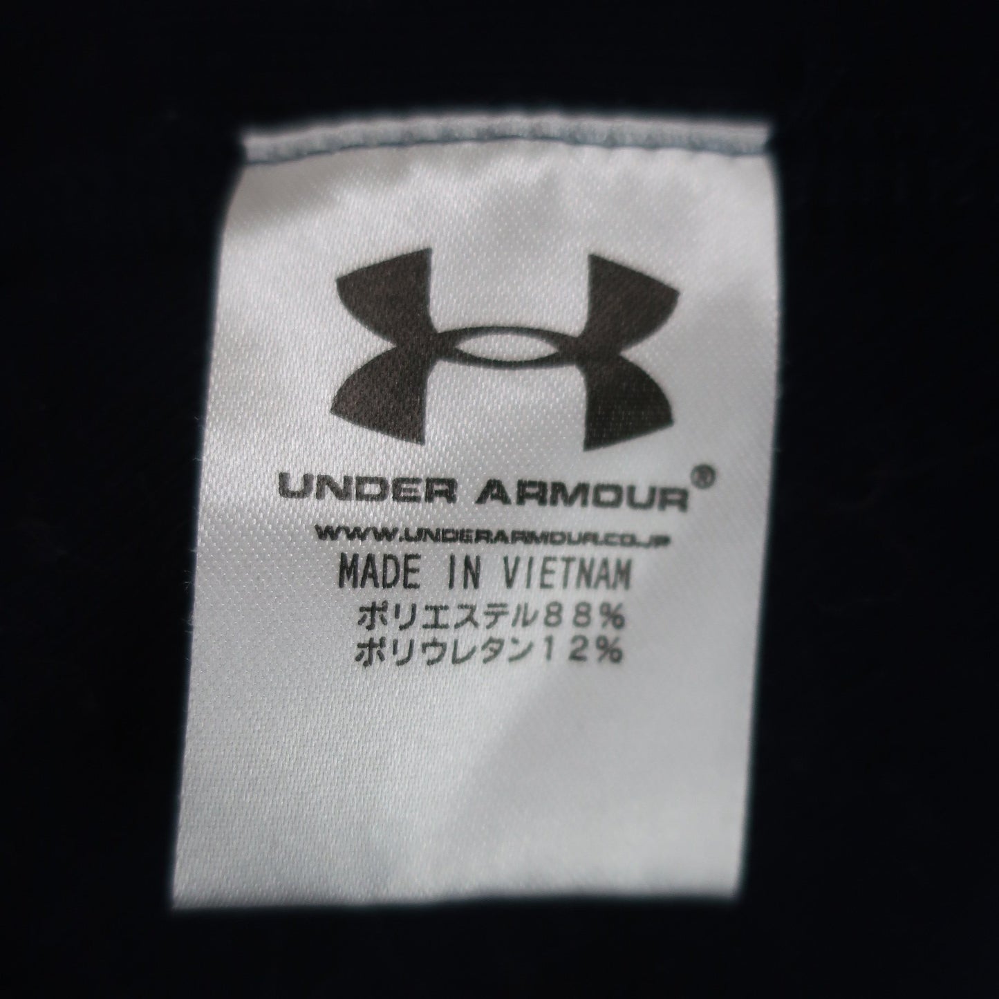 UNDER ARMOUR(アンダーアーマー) ハイネックシャツ ネイビー レディース SM B