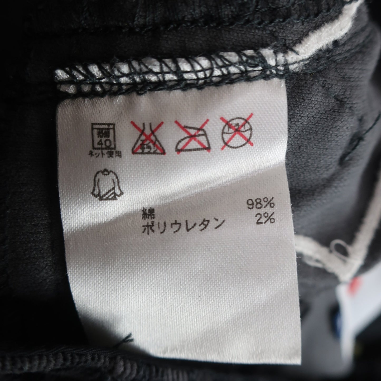 FILA GOLF(フィラゴルフ) パンツ 黒チェック レディース M B