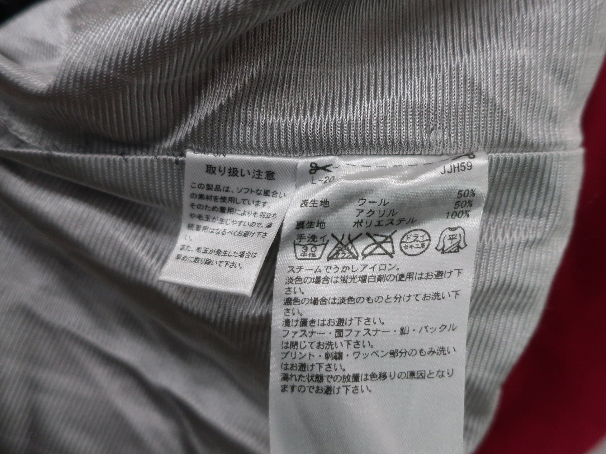 adidas(アディダス) ハーフジップセーター ピンク千鳥柄 レディース M B