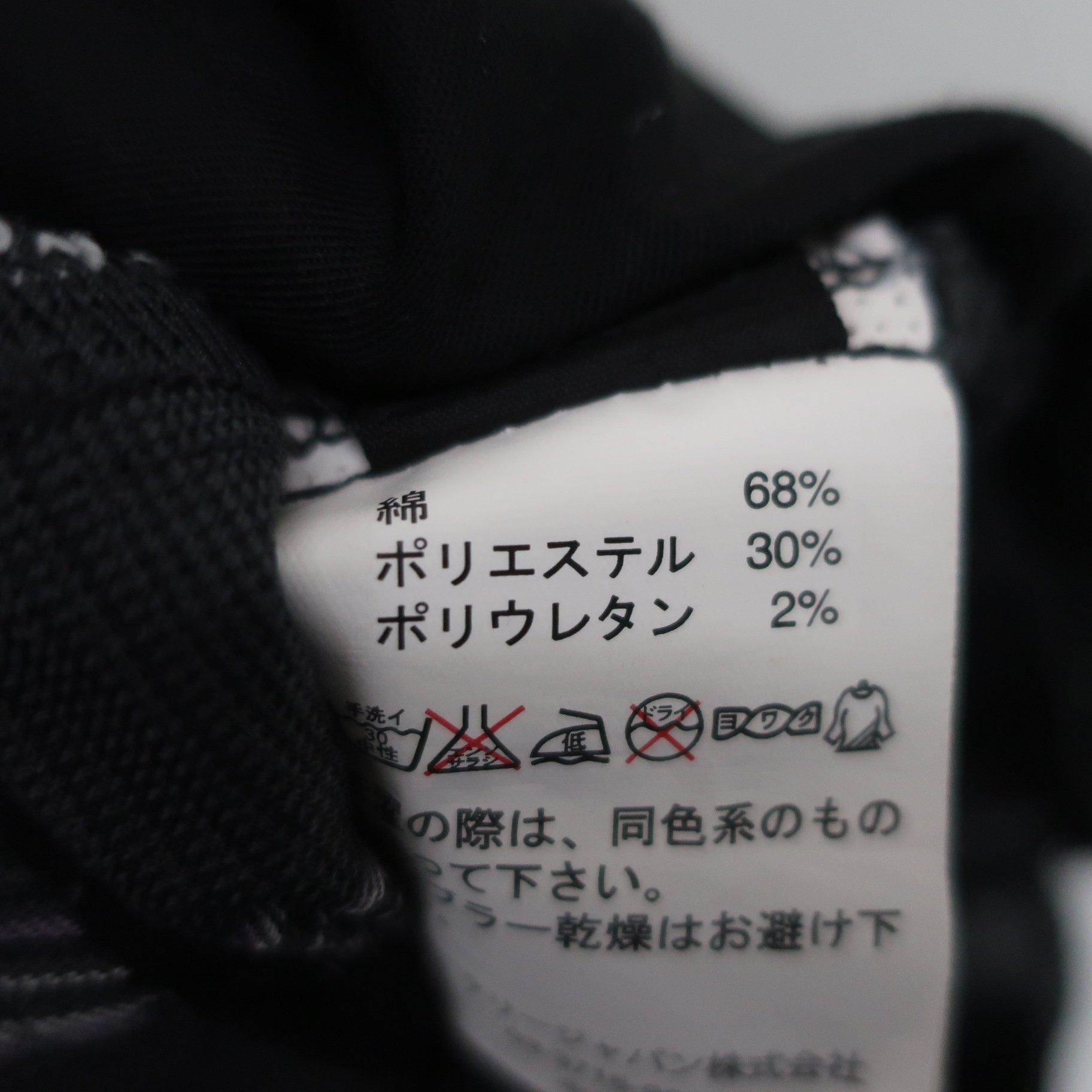 OAKLEY(オークリー) スカート グレー系 レディース L B