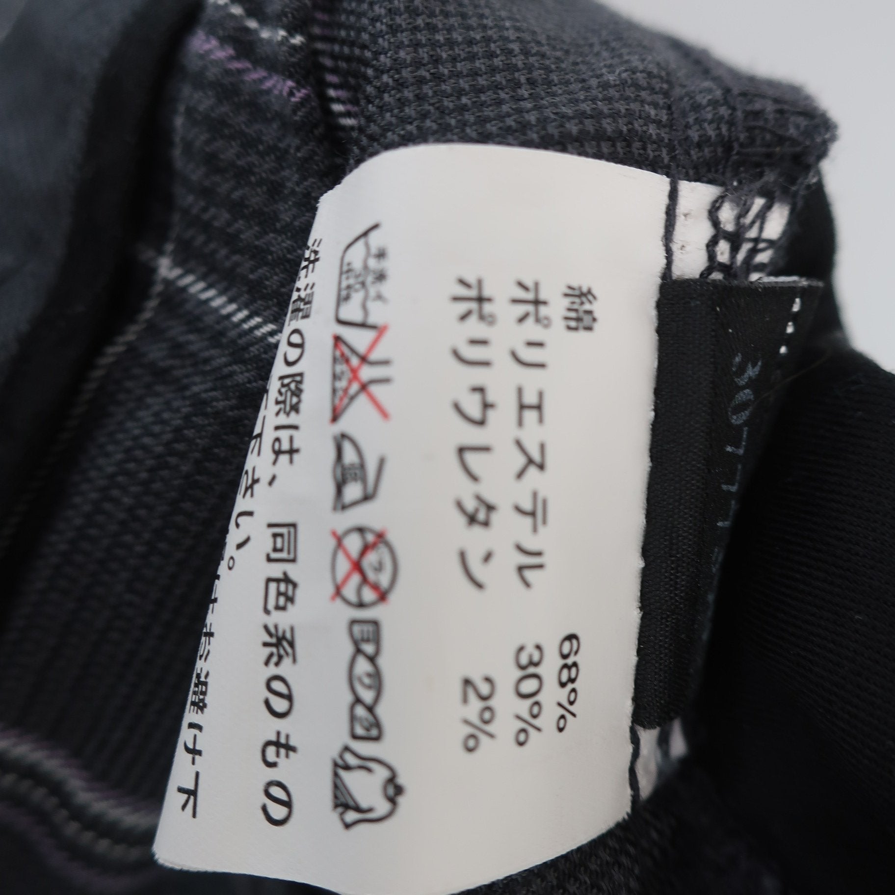 OAKLEY(オークリー) スカート グレー系 レディース L B