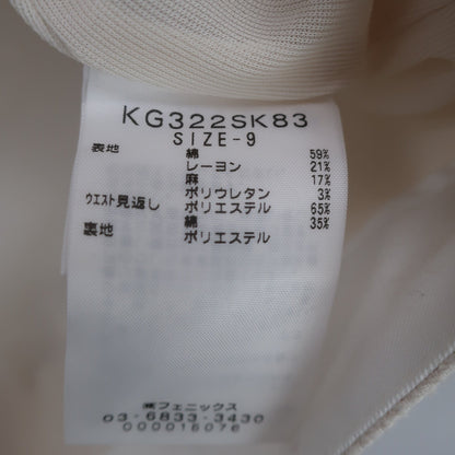 Kappa(カッパ) スカート ベージュ レディース 9 B