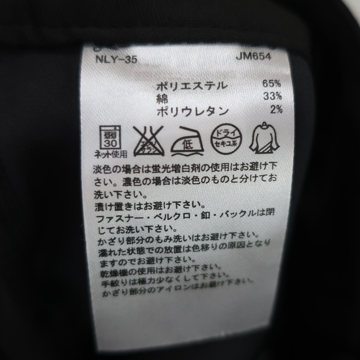 adidas(アディダス) ハーフパンツ 黒 レディース S/P A