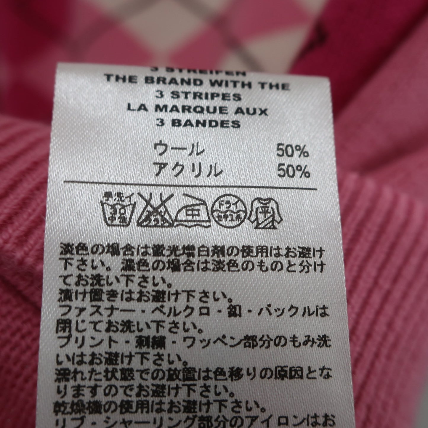 adidas(アディダス) ハーフジップニットシャツ ピンクアーガイル柄 レディース S/P A