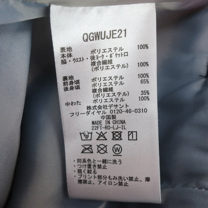 le coq sportif(ルコックスポルティフ) ナイロンボア切り替えスカート 白黒 レディース 7 A