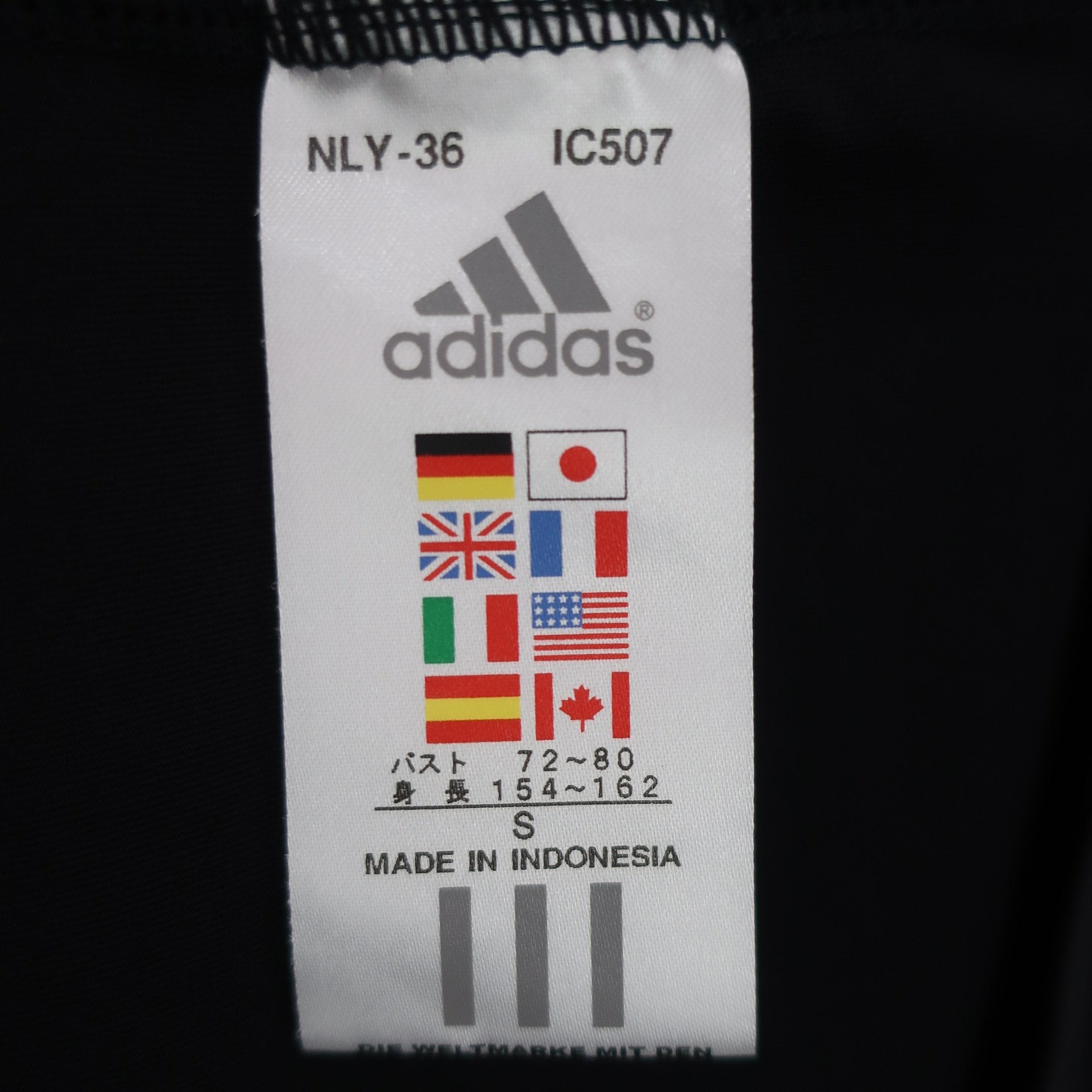 adidas(アディダス) ハイネックシャツ 黒 レディース S/P A