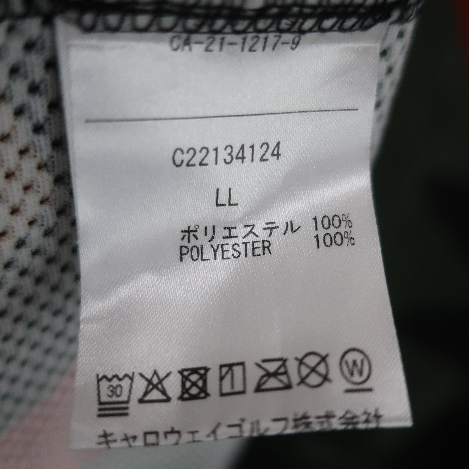 Callaway(キャロウェイ) ポロシャツ カラフル メンズ LL C22134124 A