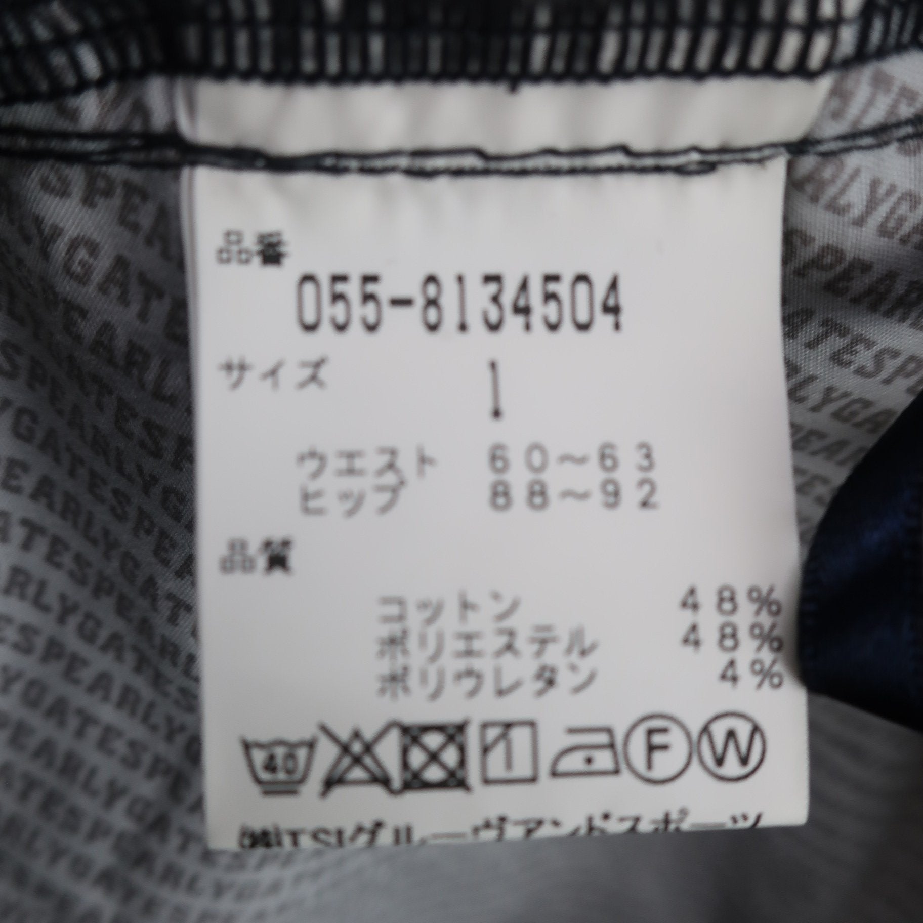 PEARLY GATES(パーリーゲイツ) スカート 黒チェック レディース 1 055-8134504 A