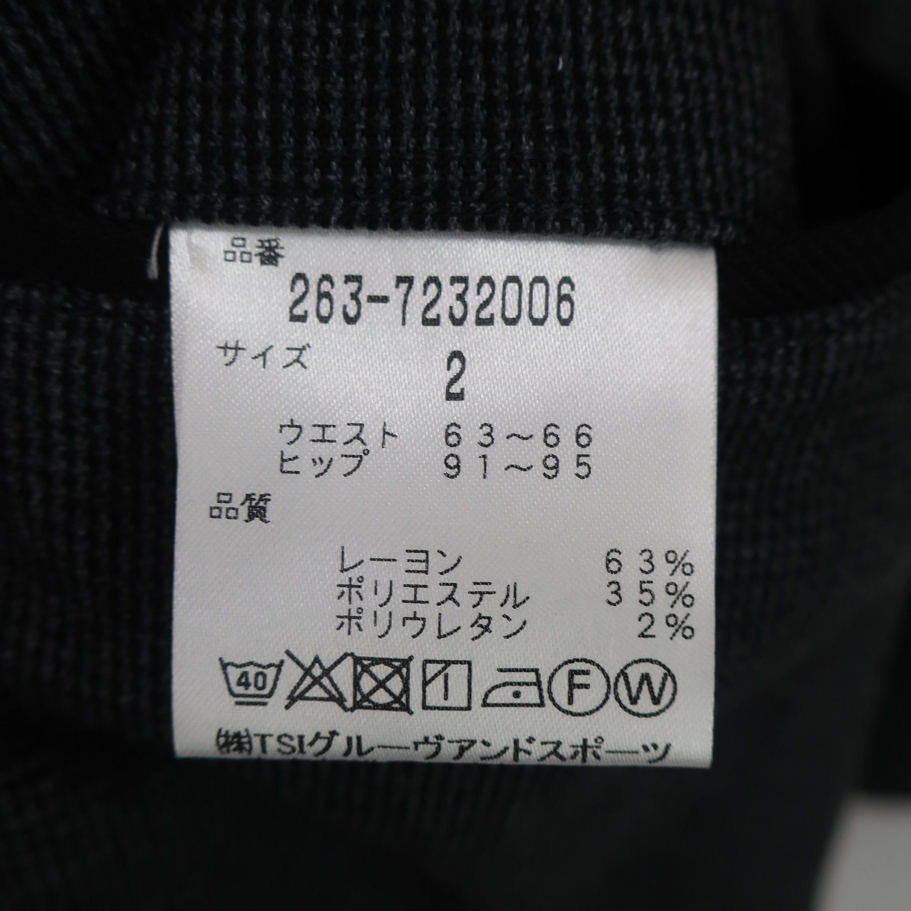 Jack Bunny(ジャックバニー) ショートパンツ 黒系 レディース 2 263-7232006 A