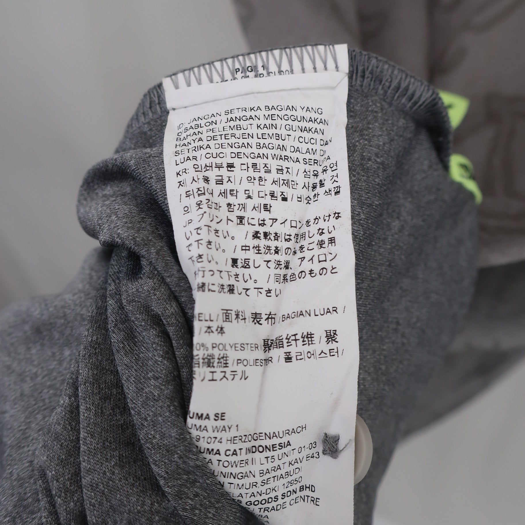 PUMA GOLF(プーマゴルフ) ポロシャツ グレー メンズ US XS A