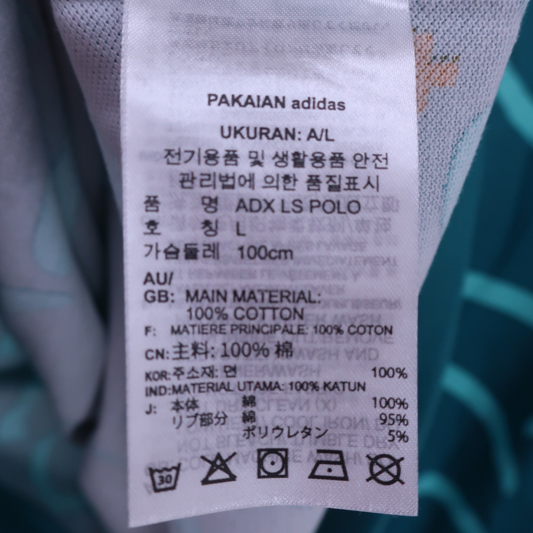 adidas(アディダス) 長袖ハイネックシャツ 緑 メンズ J/XL A