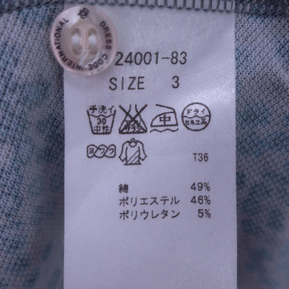 ZOY(ゾーイ) 長袖ポロシャツ グレー青花柄 メンズ 3 A