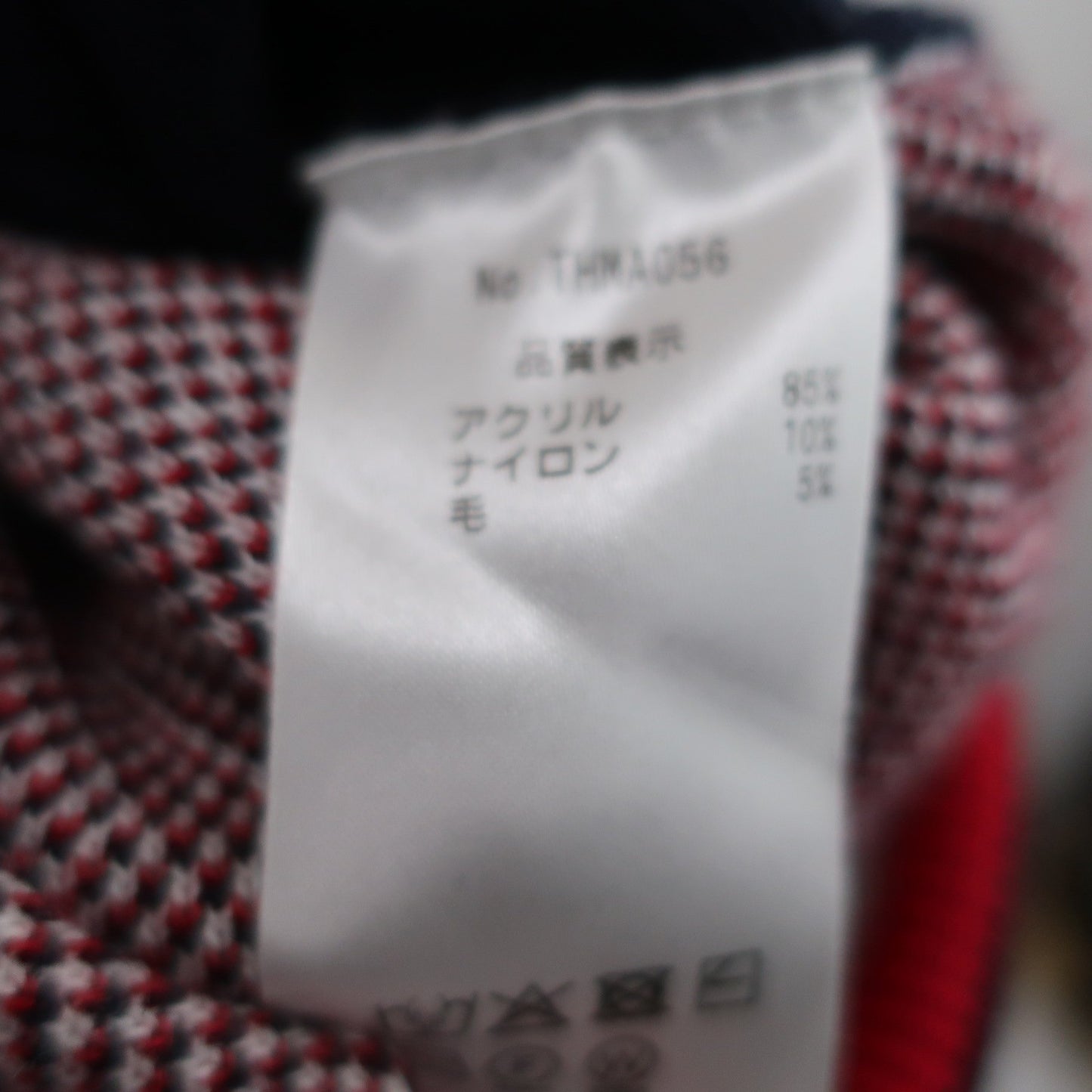 TOMMY HILFIGER GOLF(トミーヒルフィガーゴルフ) ベスト ネイビー メンズ M A