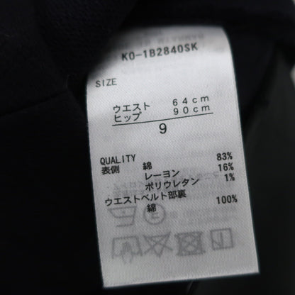 Kolwin(コルウィン) スカート ネイビー レディース 9 A
