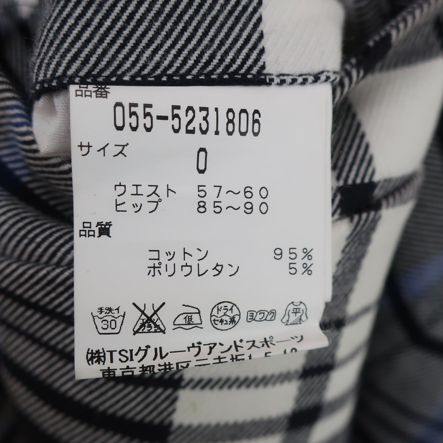 PEARLY GATES(パーリーゲイツ) パンツ 白青系チェック レディース 0 055-5231806 B