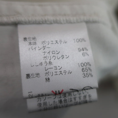 Heal Creek(ヒールクリーク) ウィンドブレーカー 白 レディース 40 B