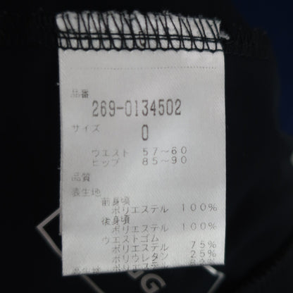 PGG by PEARLY GATES(ピージージー) スカート ネイビー レディース 0 269-0134502 A