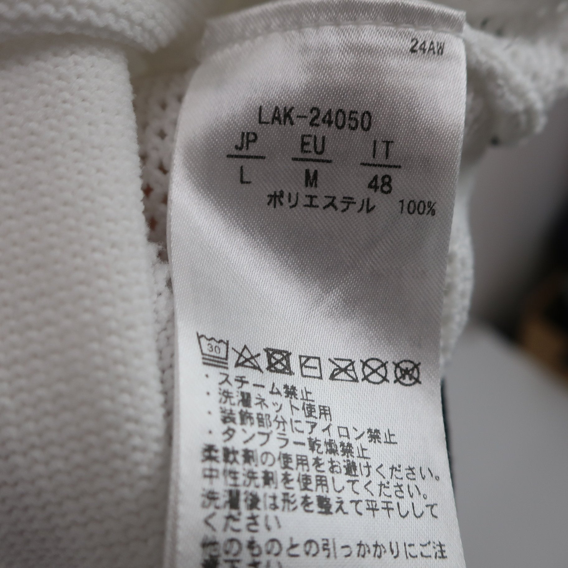 LUXEAKMPLUS(リュクスエイケイエムプラス) セーター 白 メンズ L B
