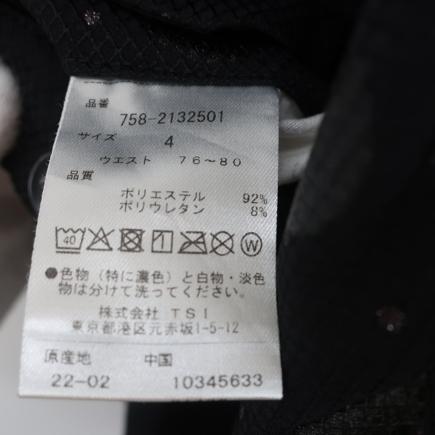 MASTER BUNNY EDITION(マスターバニーエディション) ハーフパンツ 黒水玉柄 メンズ 4 758-2132501 S