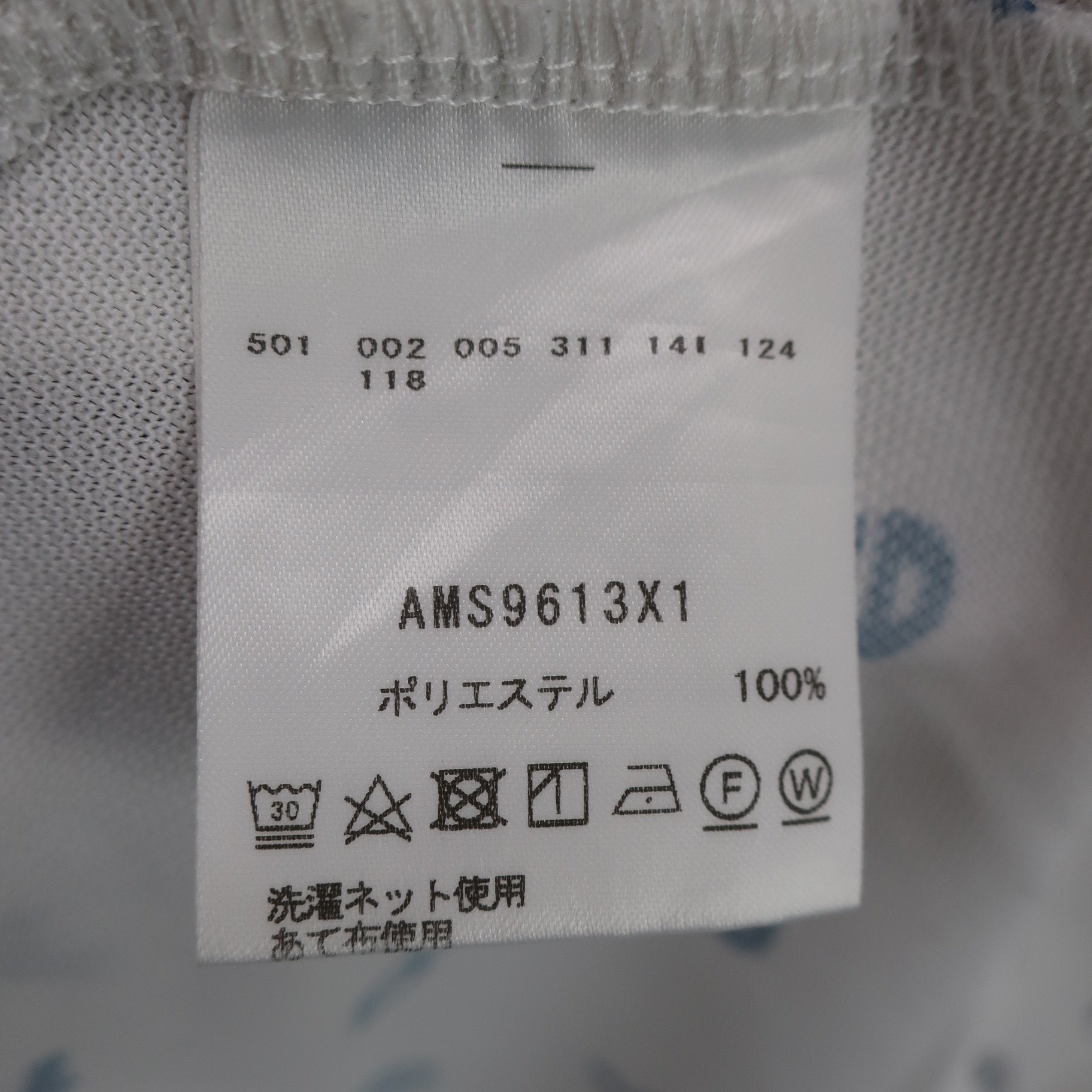 and per se(アンパスィ) ポロシャツ 白ネイビー文字柄 メンズ L A