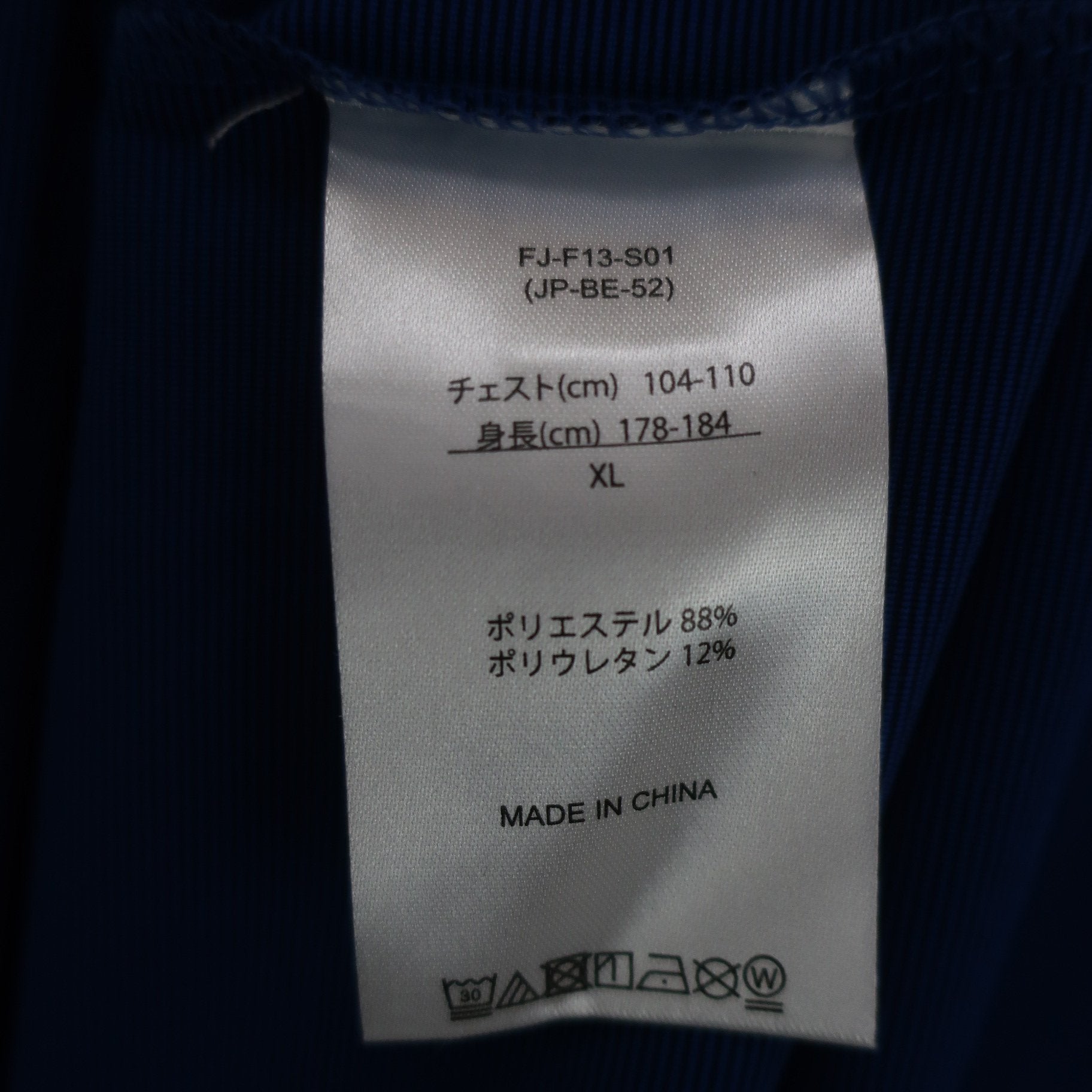 FOOTJOY(フットジョイ) ポロシャツ 青 メンズ XL FJ-F13-S01 N