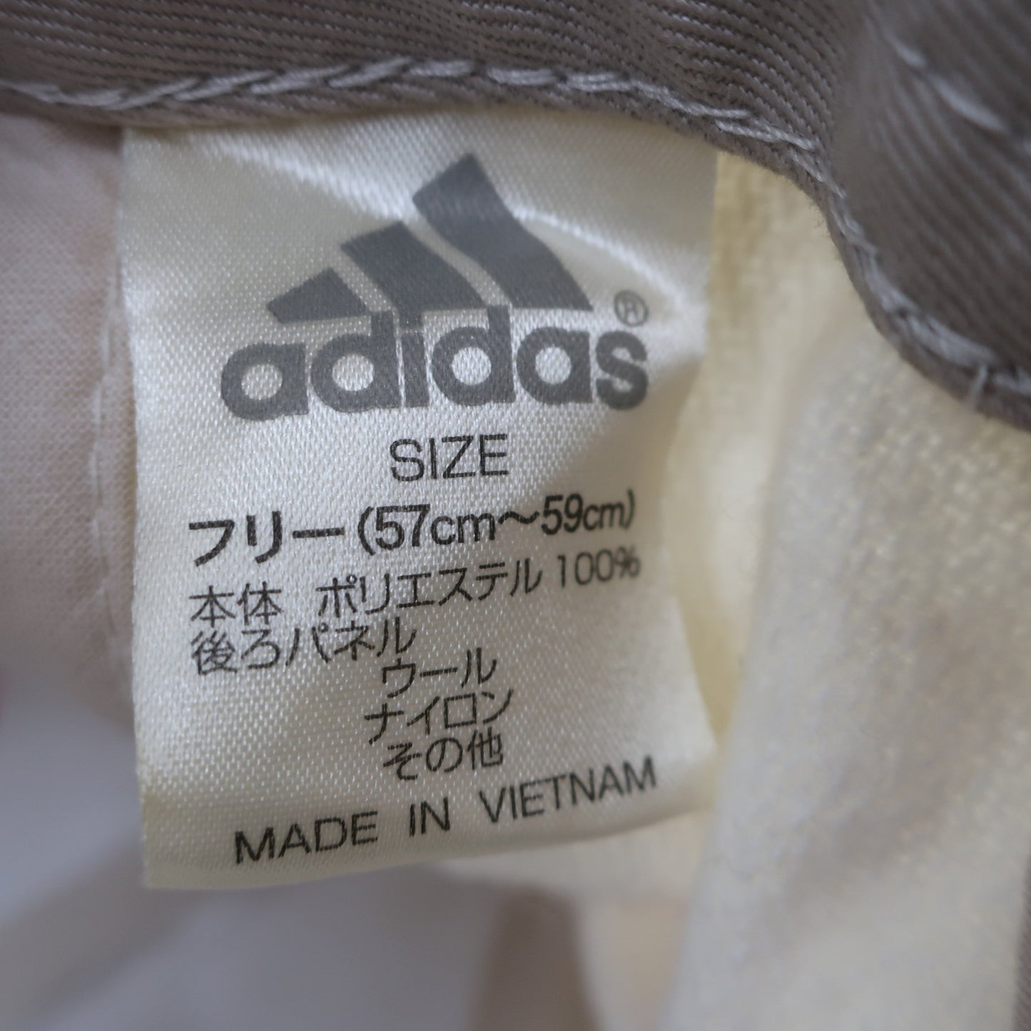 adidas(アディダス) ボアキャップ ベージュ レディース フリーサイズ A
