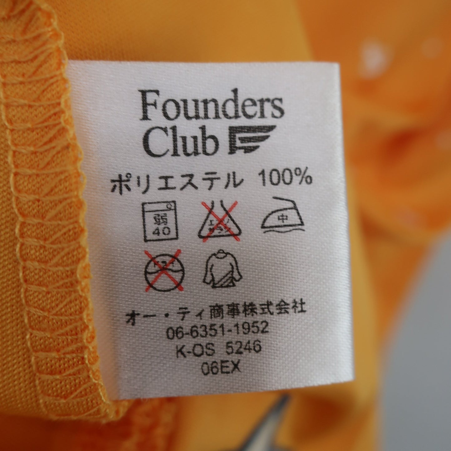 Founders Club(ファウンダース) ハーフジップシャツ オレンジ レディース M A
