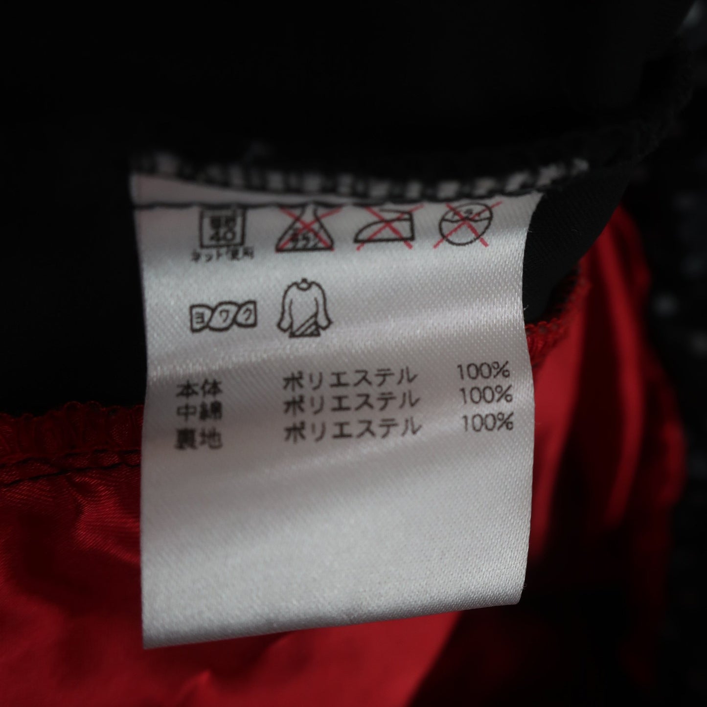 FILA GOLF(フィラゴルフ) 半袖ダウンワンピース 黒水玉柄 レディース M A