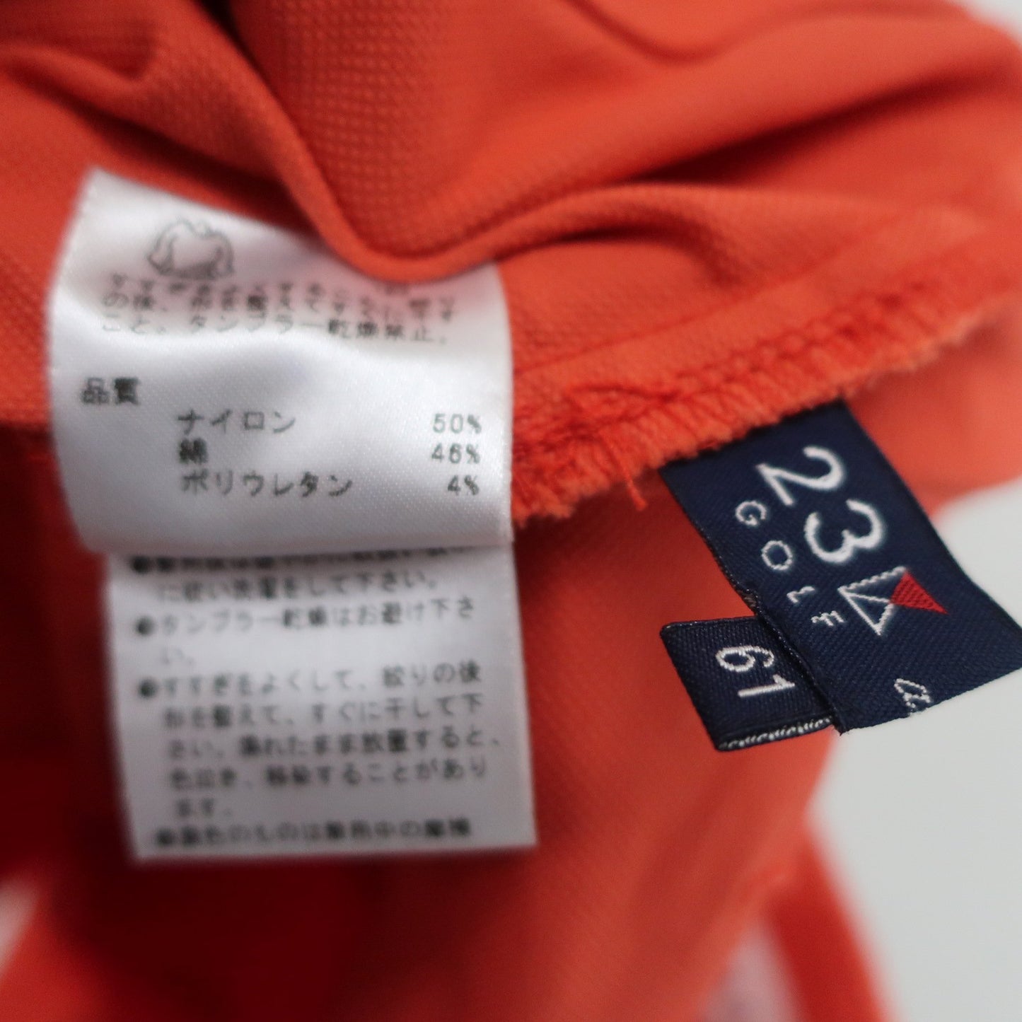 23区 GOLF(23区ゴルフ) スカート オレンジ レディース 61 A