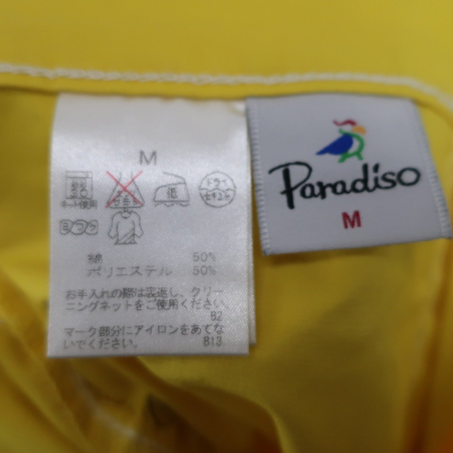 Paradiso(パラディーゾ) ハーフパンツ 黄色 レディース M B