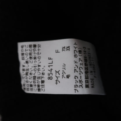 Black & White(ブラック&ホワイト) ニット帽子 黒 レディース フリーサイズ A