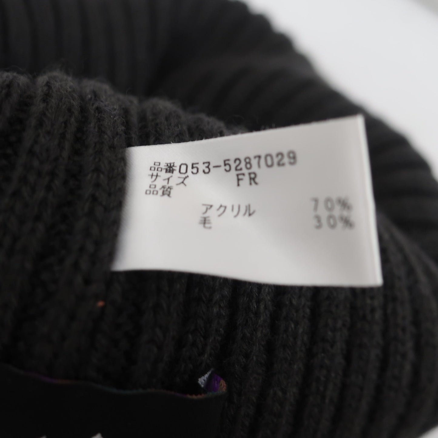 PEARLY GATES(パーリーゲイツ) ニット帽 黒黄色 レディース フリーサイズ 053-5287029 A