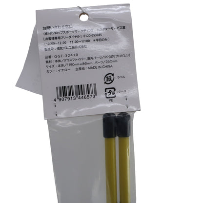 SRIXON(スリクソン) GOLF COMPASS ゴルフコンパス GGF-32410 N