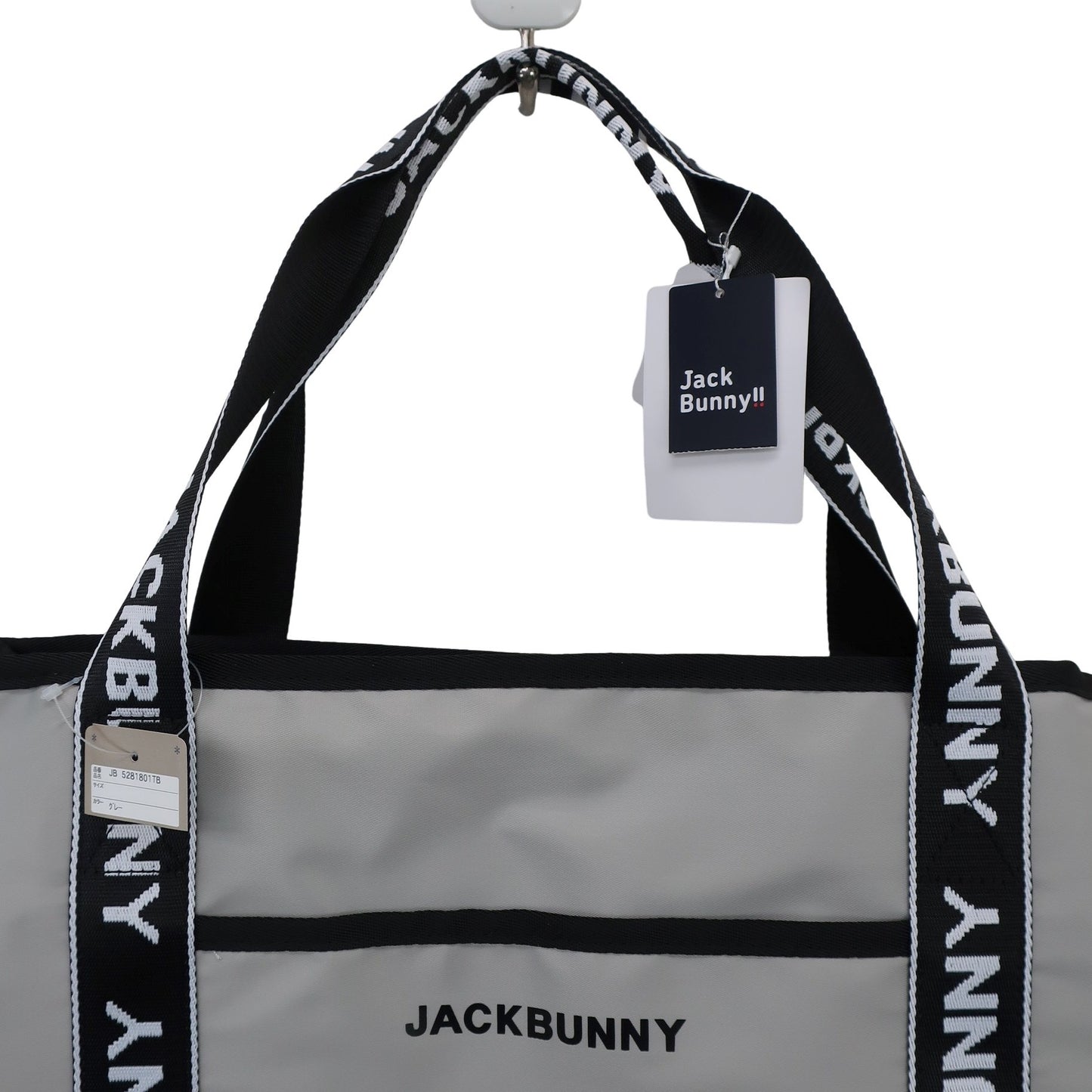 Jack Bunny(ジャックバニー) トートバッグ ベージュ フリーサイズ 268-5281801 N