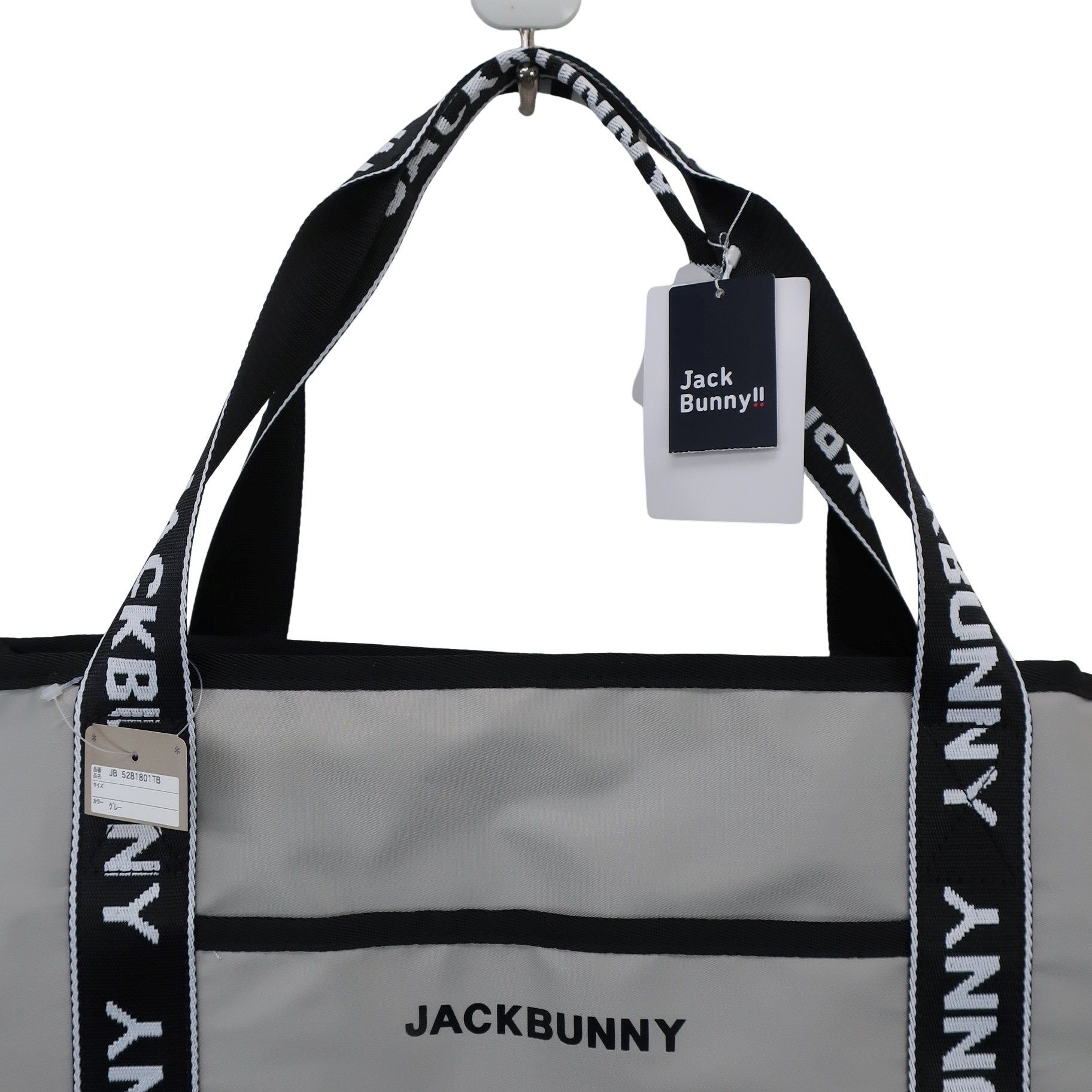 Jack Bunny(ジャックバニー) トートバッグ ベージュ フリーサイズ 268-5281801 N