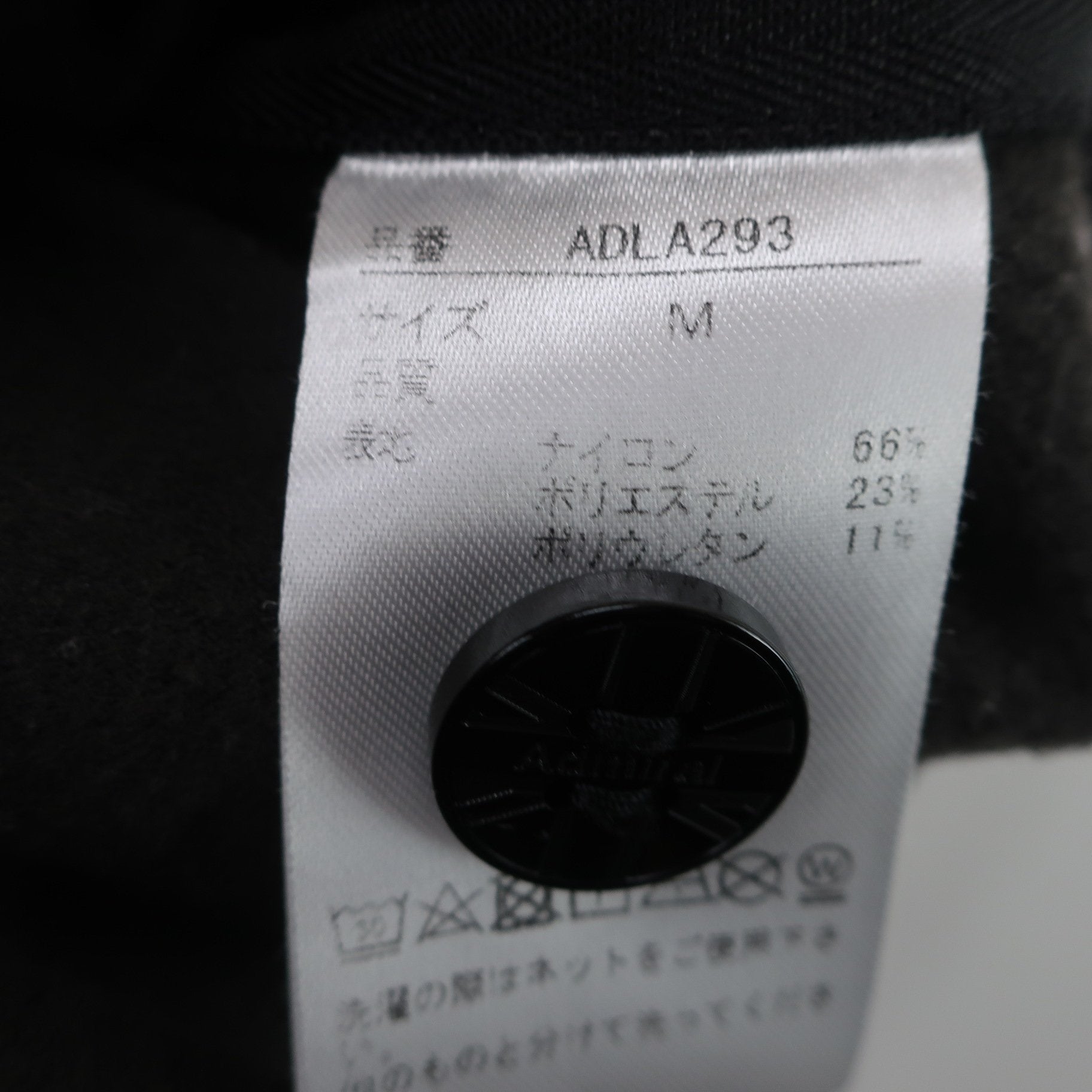 Admiral(アドミラル) スカート 黒 レディース M ADLA293 A